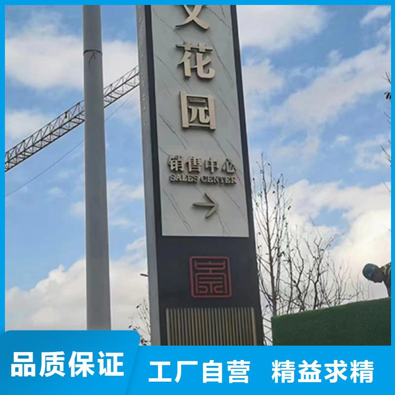 售樓精神堡壘雕塑品質過關