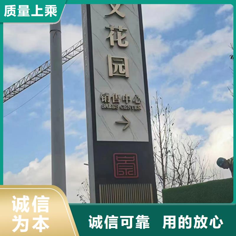 停車(chē)場(chǎng)精神堡壘型號(hào)齊全
