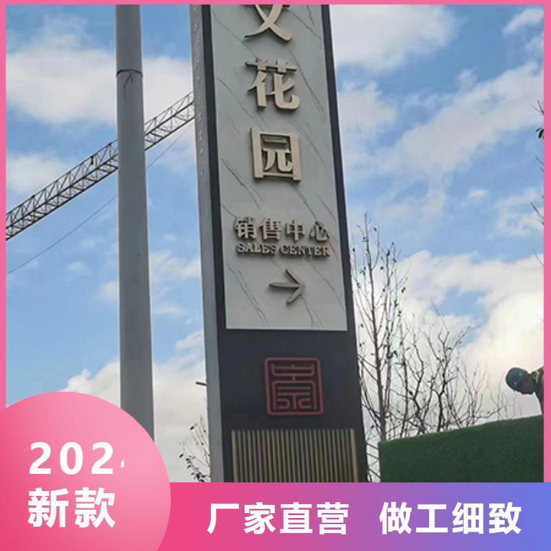戶外精神堡壘雕塑質量保證