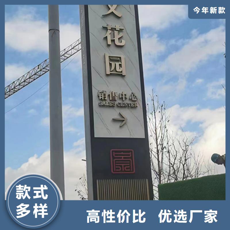 戶外精神堡壘品質保證