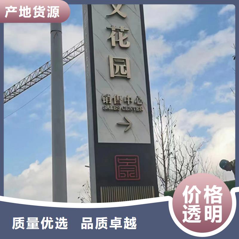 景區精神堡壘性價比高