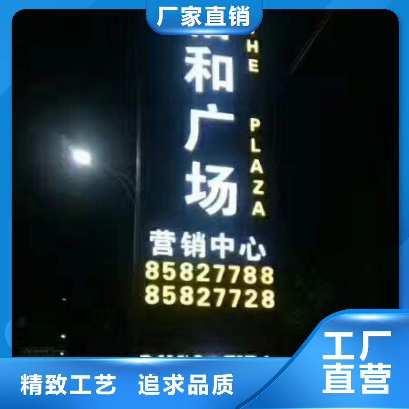 澄邁縣社區(qū)精神堡壘歡迎咨詢
