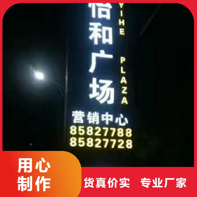 精神堡壘價格優