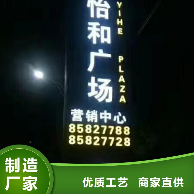 中式精神堡壘歡迎來電