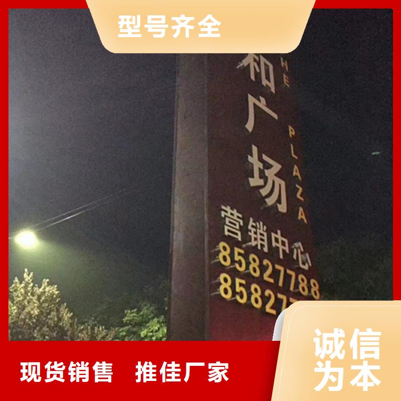 广场精神堡垒雕塑信赖