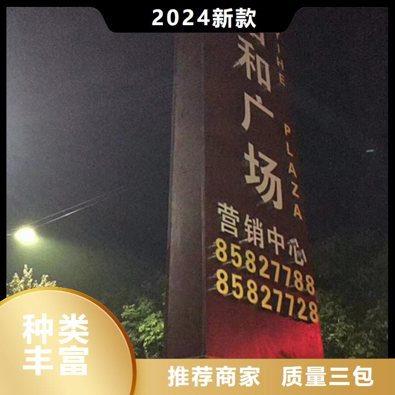 戶外精神堡壘質量可靠