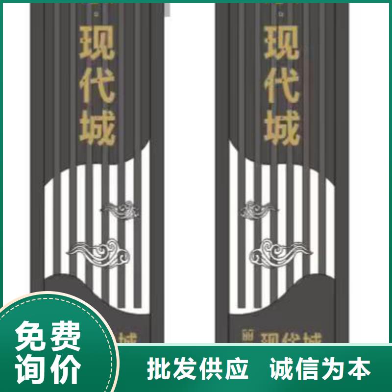商场精神堡垒质量优