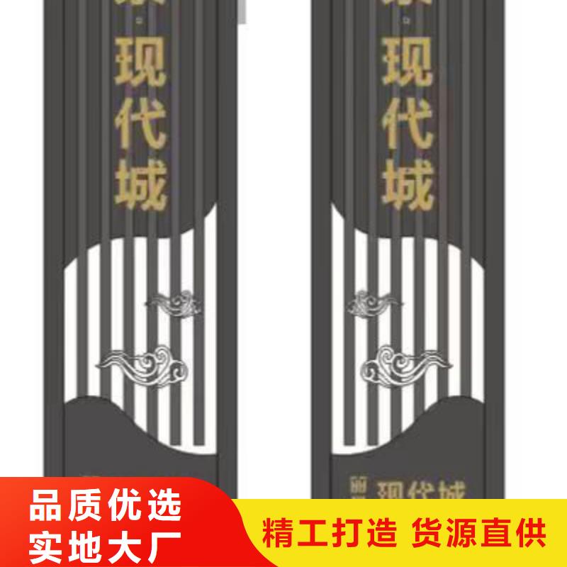 戶外精神堡壘設計