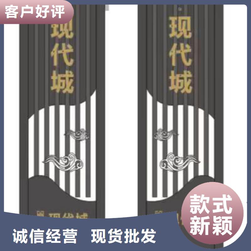 地标性精神堡垒实力老厂