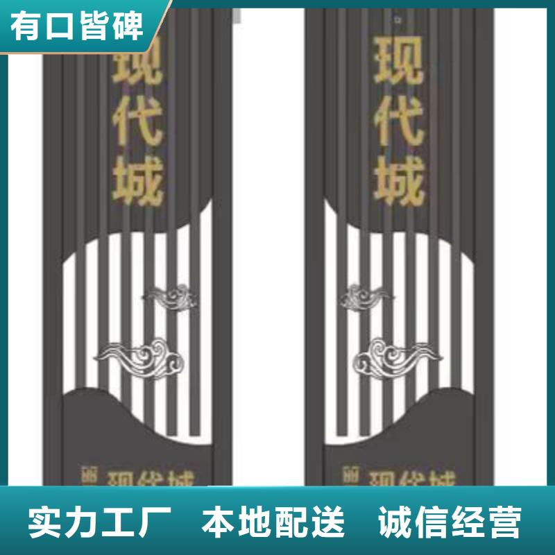 步行街精神堡壘歡迎咨詢