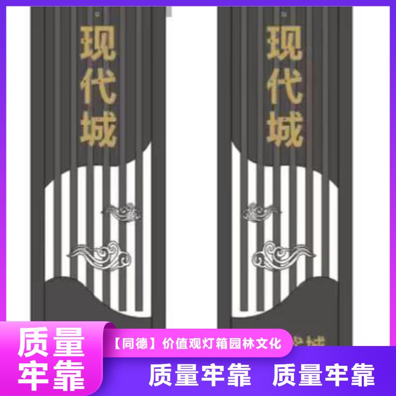 精品精神堡壘實力雄厚