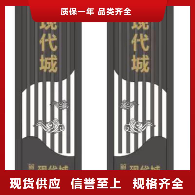 小區精神堡壘質量可靠