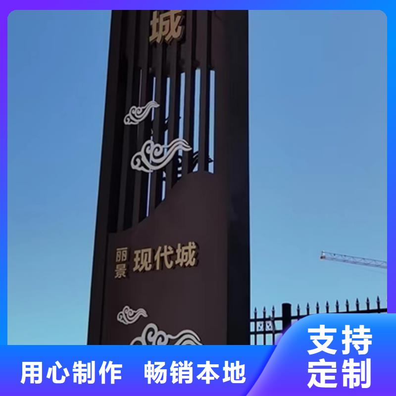 停车场精神堡垒源头好货