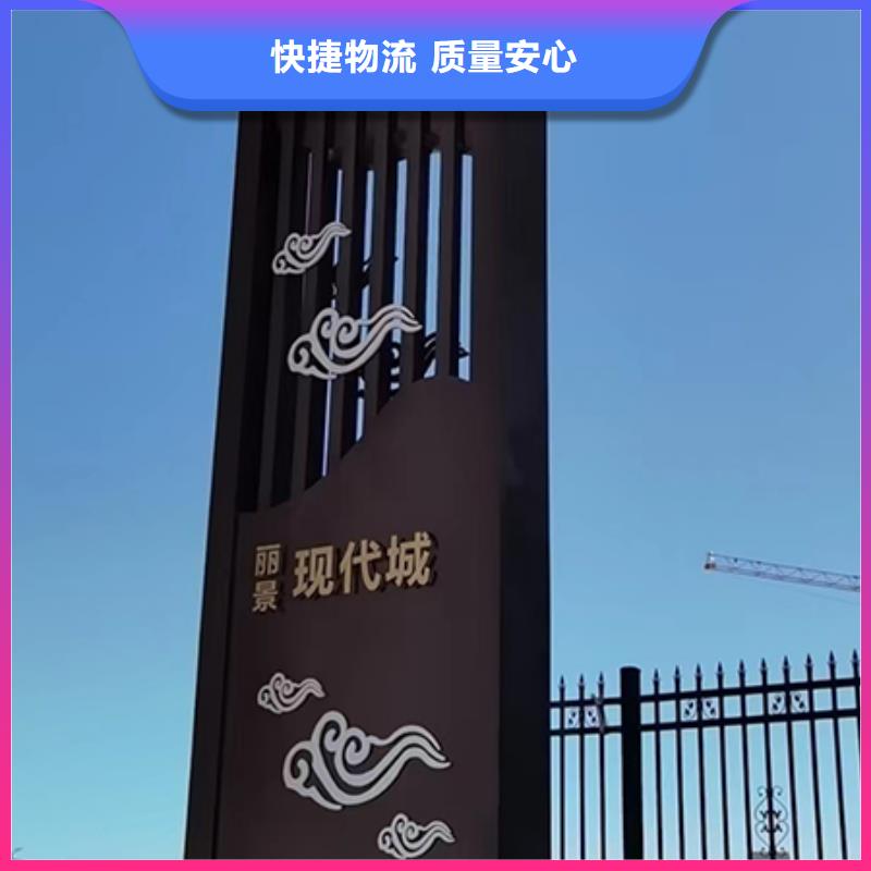 精神堡壘工廠直銷