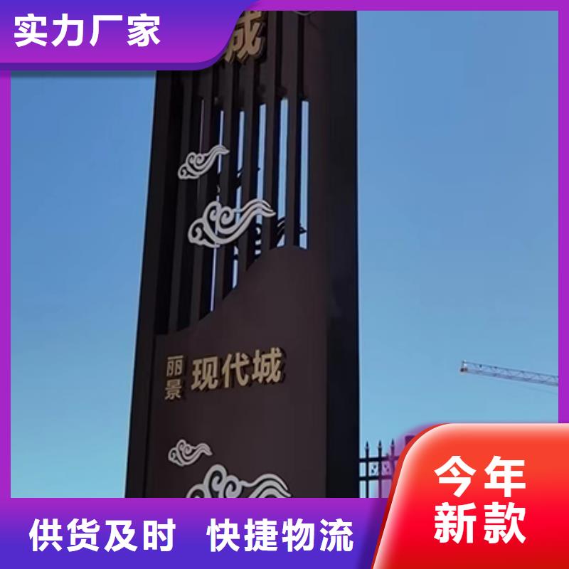 定安縣大型精神堡壘售后無憂