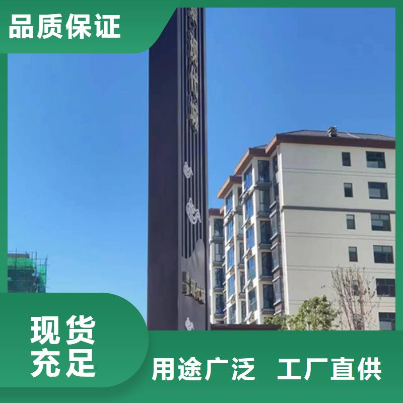 廣場精神堡壘雕塑暢銷全國