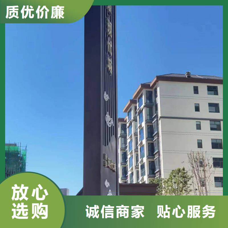 精神堡垒雕塑欢迎来电
