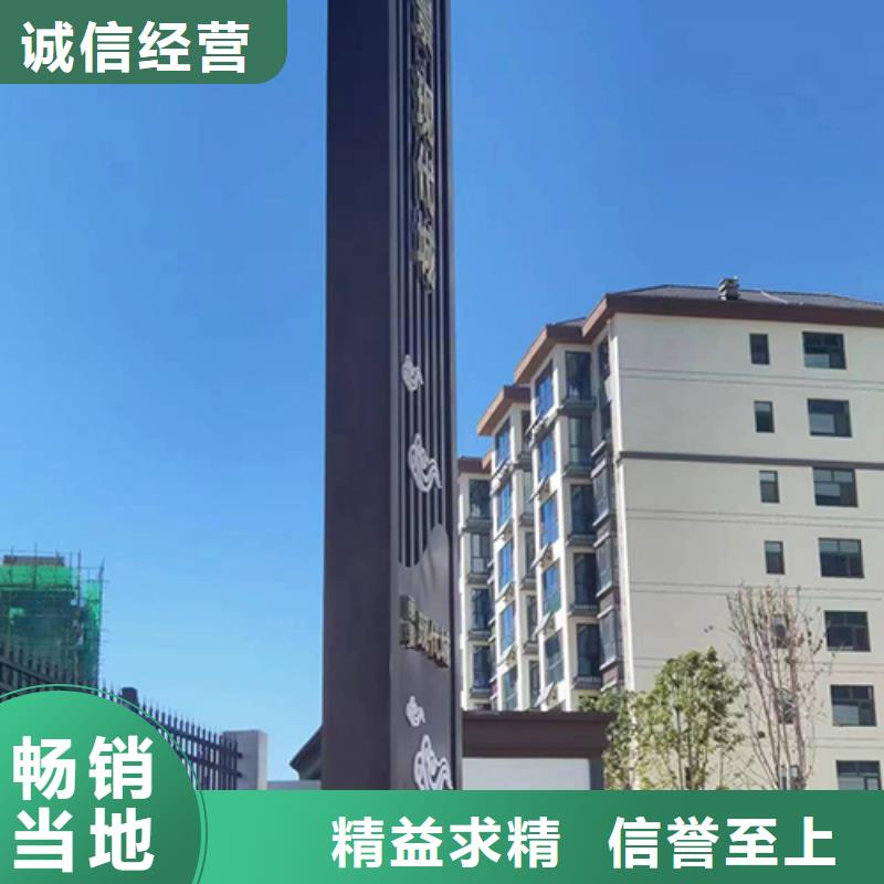 精神堡壘雕塑暢銷全國