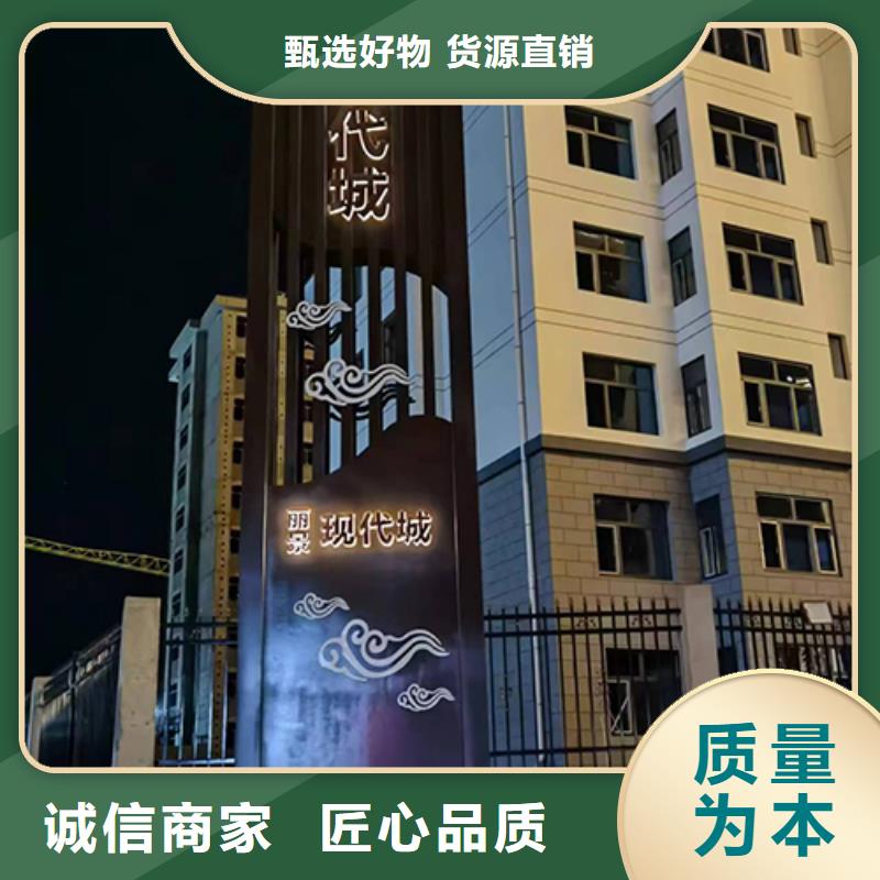 酒店精神堡壘性價比高