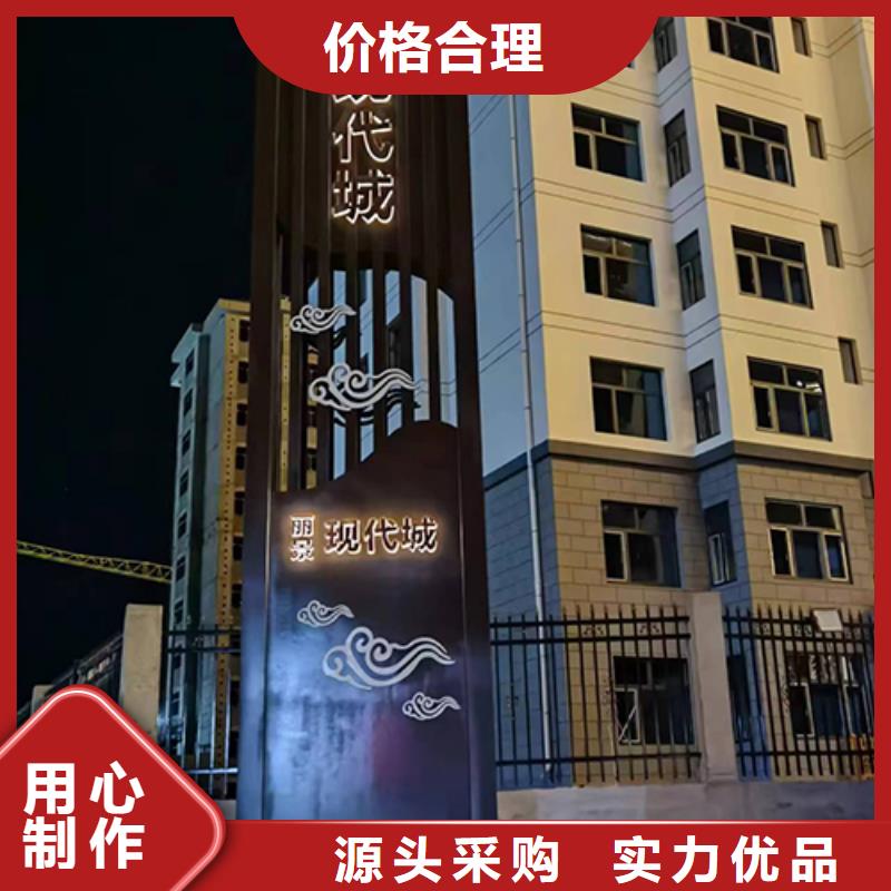 戶外精神堡壘源頭好貨