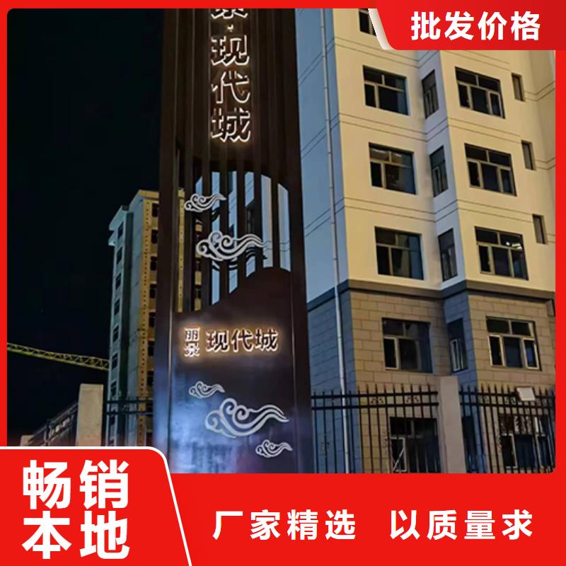 大型戶外精神堡壘全國配送