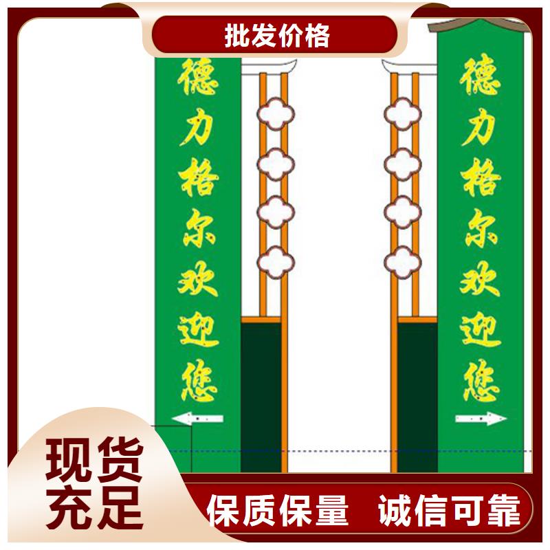 不锈钢精神堡垒生产