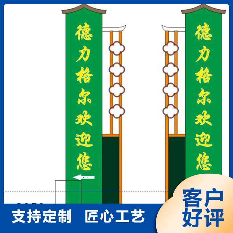 廣場精神堡壘雕塑來圖定制