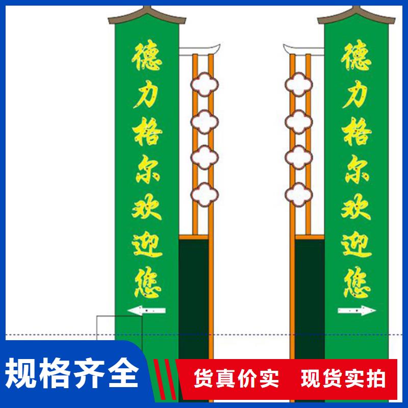 党建精神堡垒雕塑品质过关