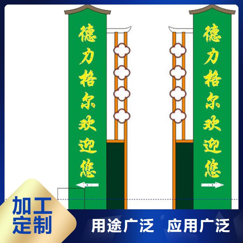 停車場精神堡壘質(zhì)量保證