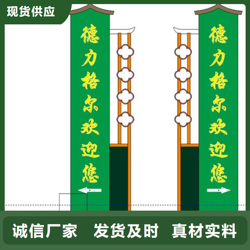 景點(diǎn)精神堡壘雕塑品質(zhì)過(guò)關(guān)