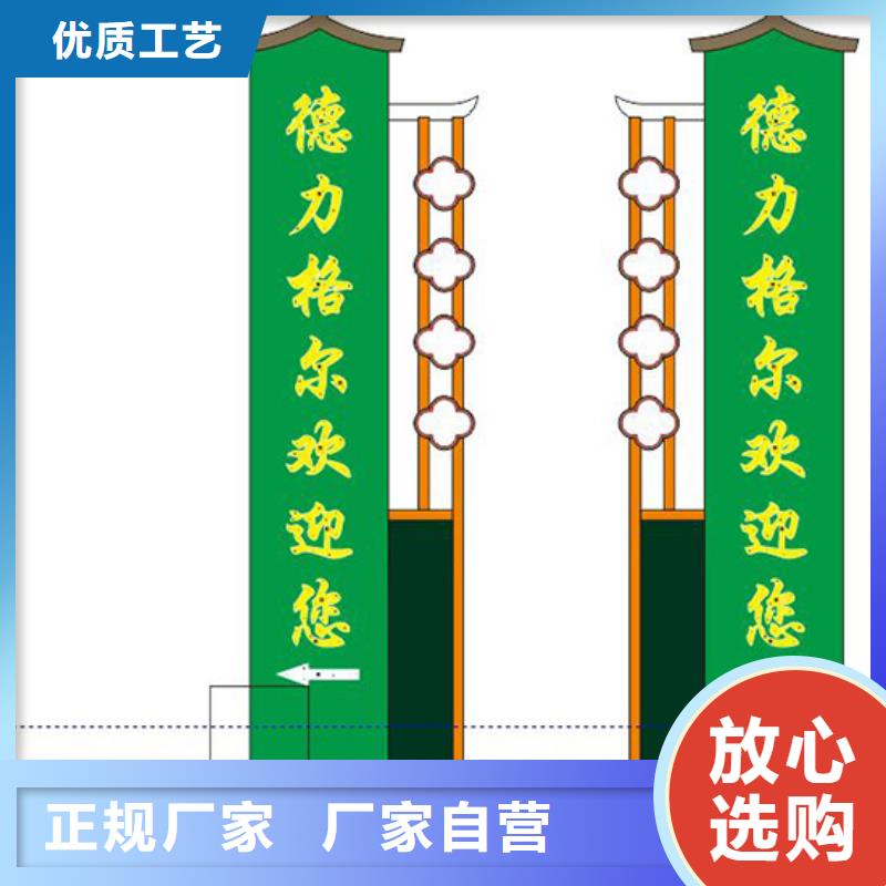 戶(hù)外精神堡壘售后完善