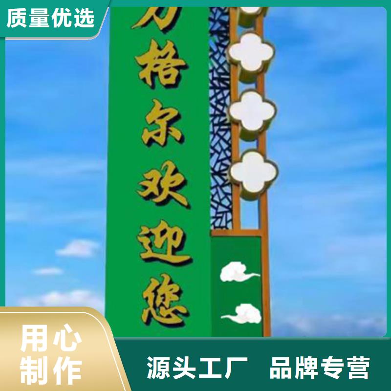 戶外精神堡壘雕塑暢銷全國