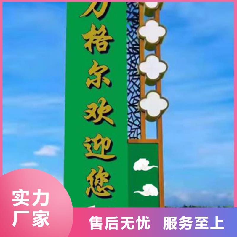 定安縣大型精神堡壘售后無憂