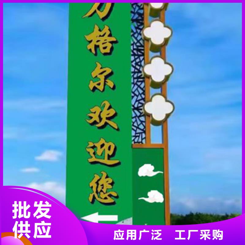 鄉(xiāng)村精神堡壘雕塑質(zhì)量可靠