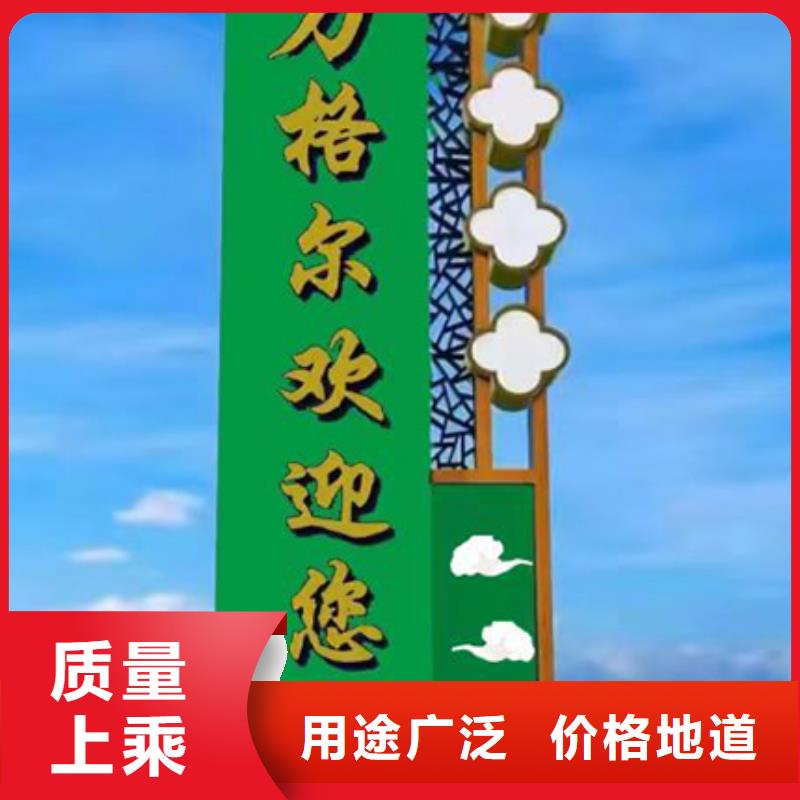 精神堡壘直銷價格