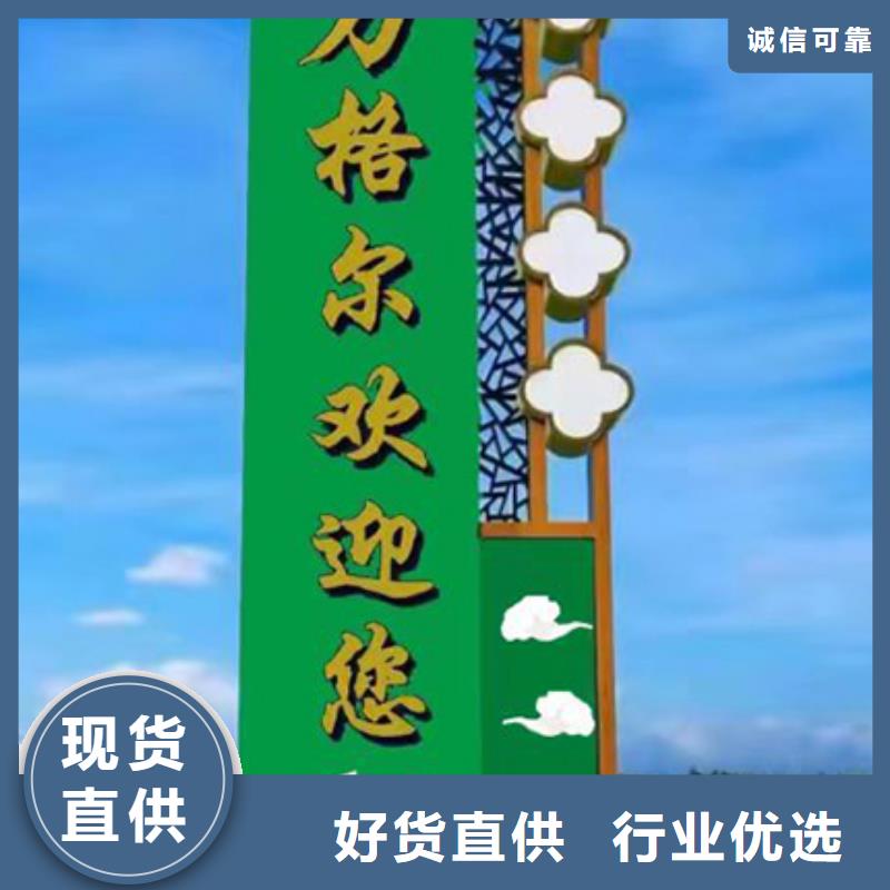 精品精神堡垒性价比高