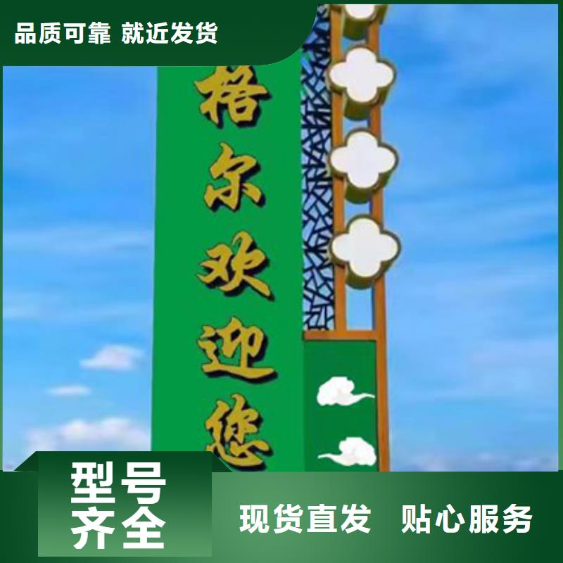 酒店精神堡壘廠家