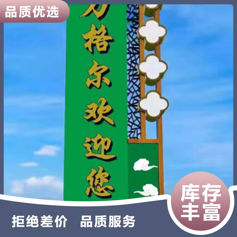 精神堡壘設計品質過關