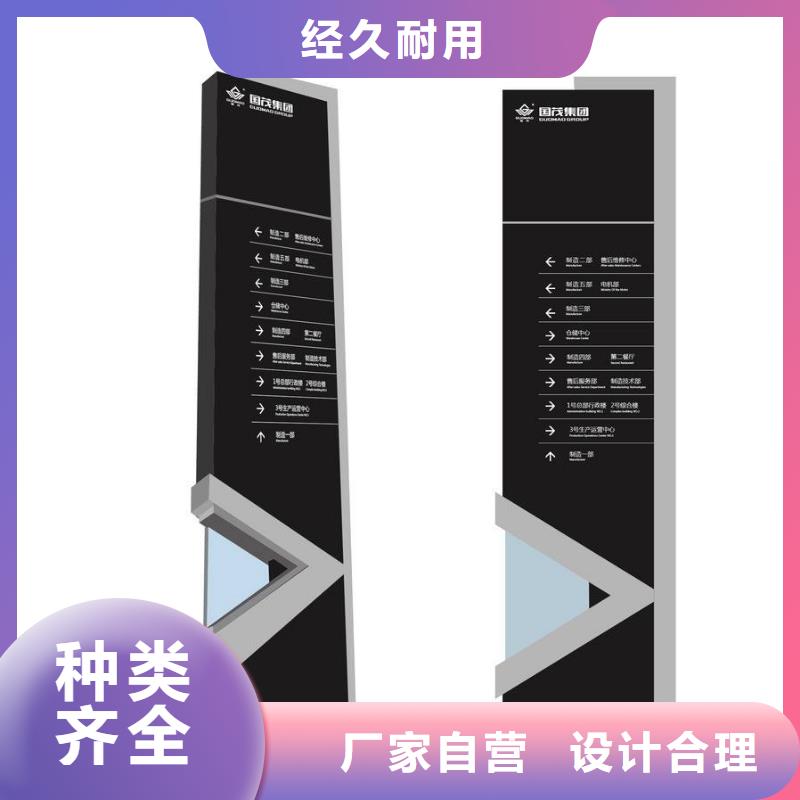 精神堡壘直銷基地