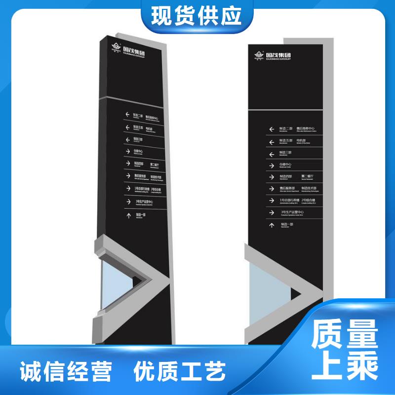 廊架精神堡壘雕塑源頭好貨