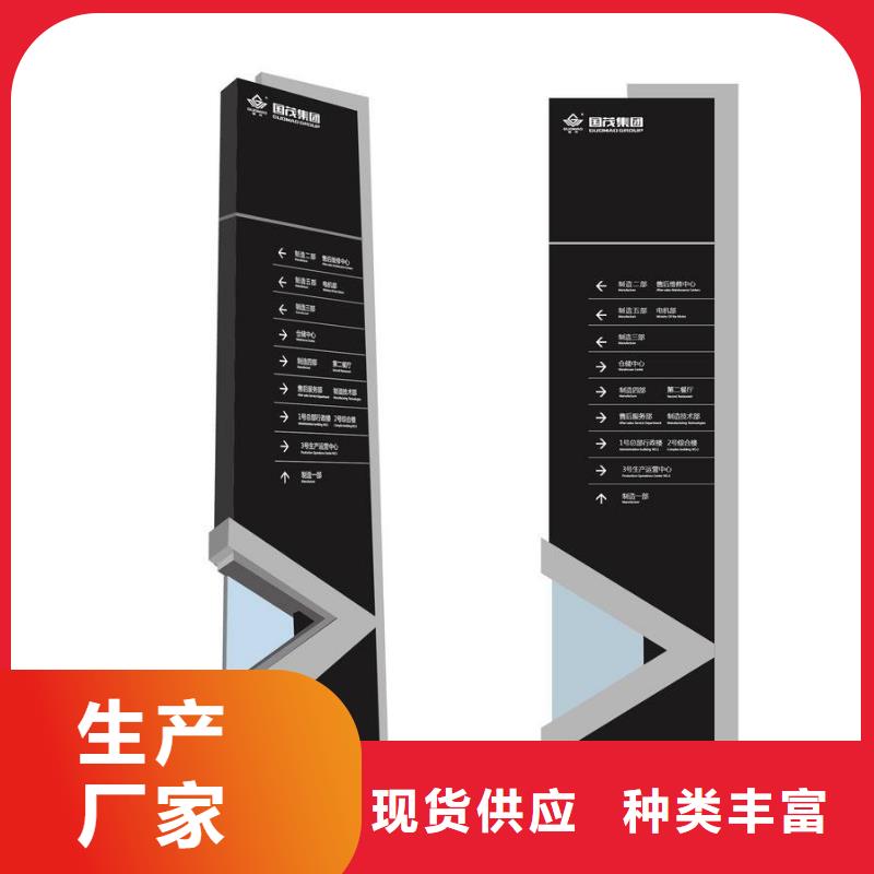 景區精神堡壘雕塑質量可靠