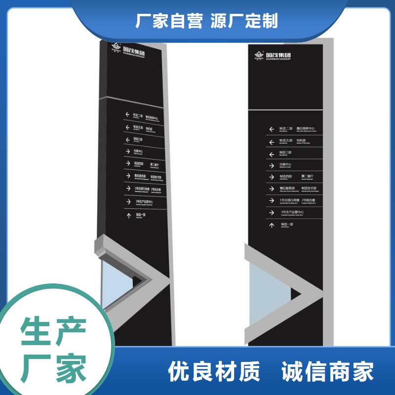 售樓精神堡壘雕塑品質過關