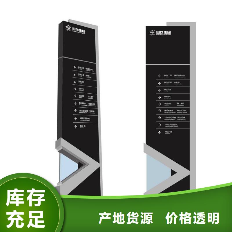 精神堡壘雕塑定制