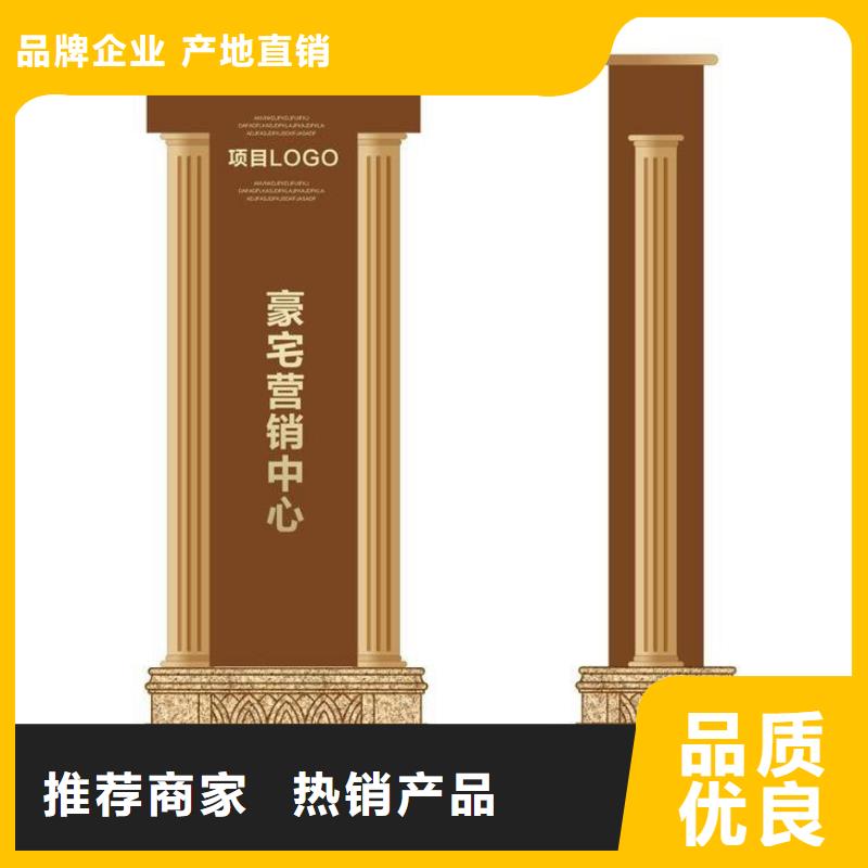 戶外精神堡壘售后完善