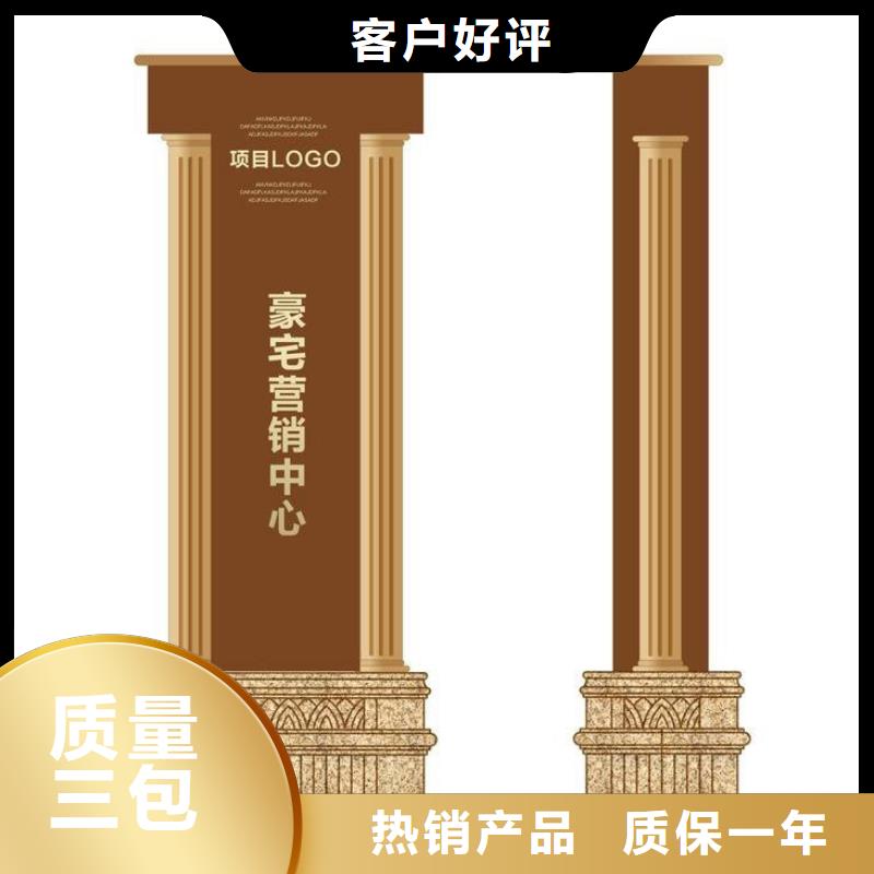 商场精神堡垒实力雄厚