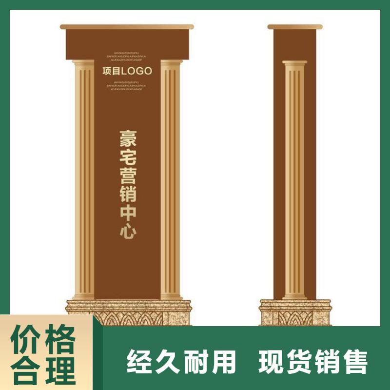 精神堡垒设计品质过关