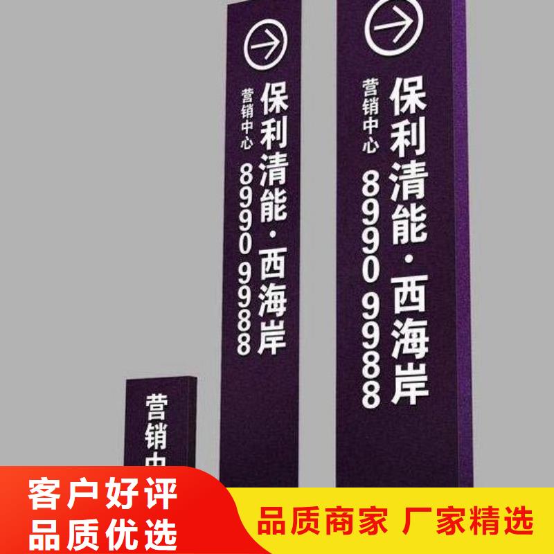 不銹鋼精神堡壘源頭好貨