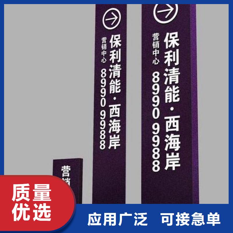精神堡壘定制零售