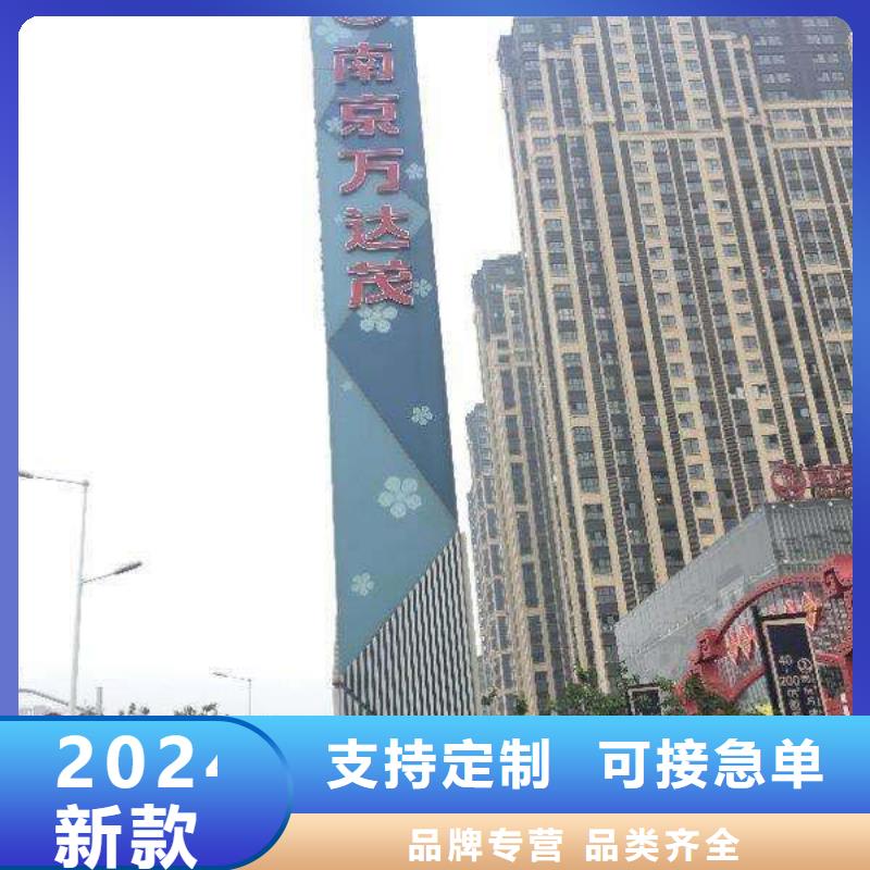 酒店精神堡壘質量保證