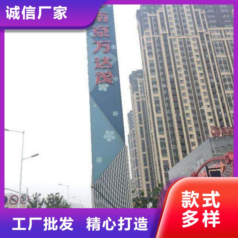 景點精神堡壘雕塑值得信賴